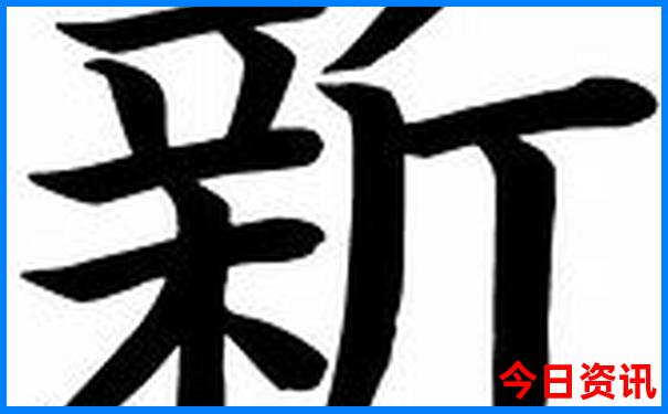 成都自由行最佳路线