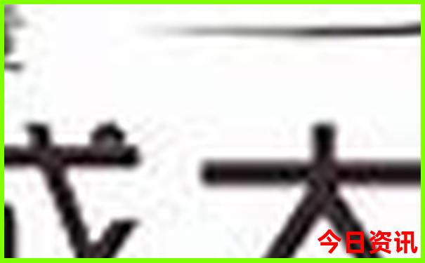 云南省的旅游景点有哪些?