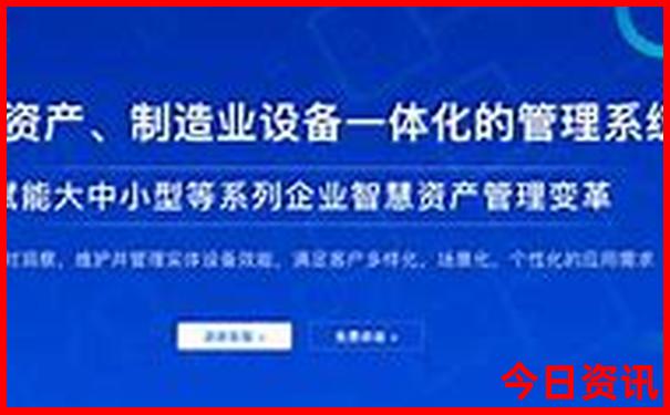 老君山二日游最佳攻略