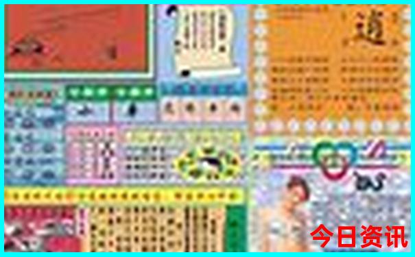 适宜夏季旅游的地方