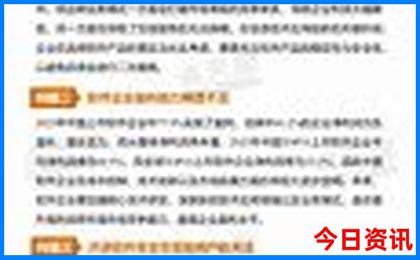 江苏省哪个城市旅游最好玩