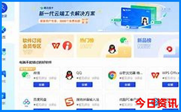 夏天旅游比较凉快的地方