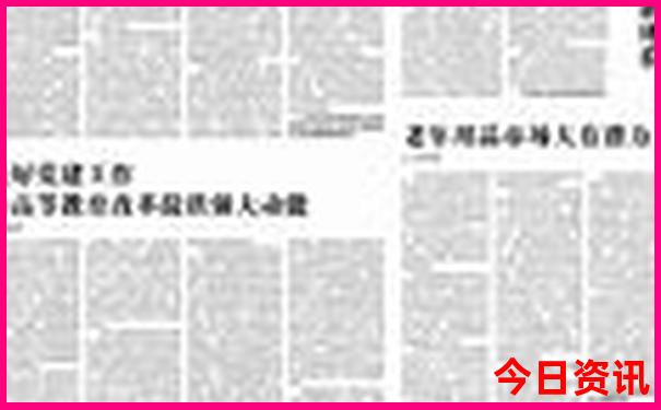 北京值得去的景点有哪些