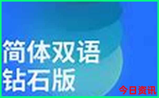天津周边一日游最佳景点