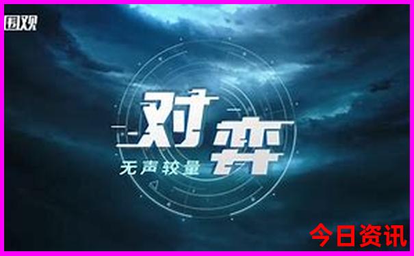 跑狗图555436www跑狗王中王