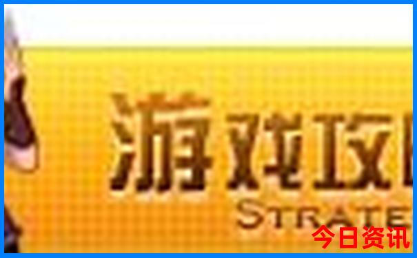 7月底旅游什么地方最舒服