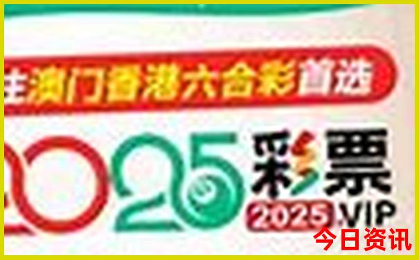 金华附近旅游必去十大景点